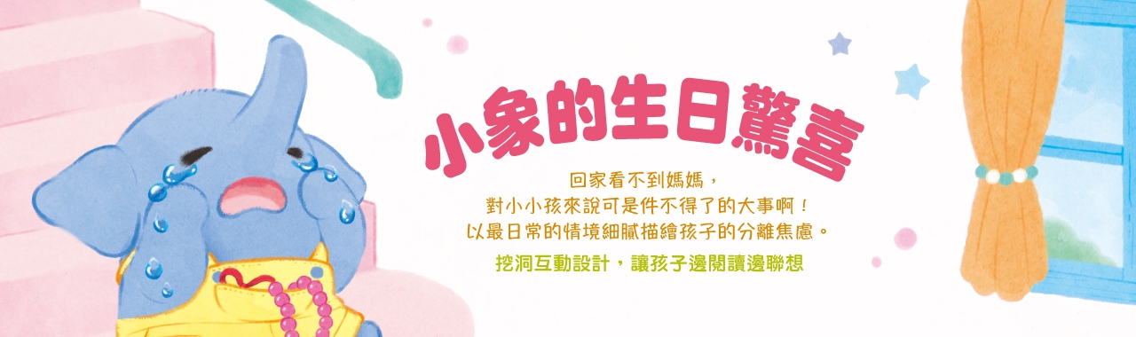 625